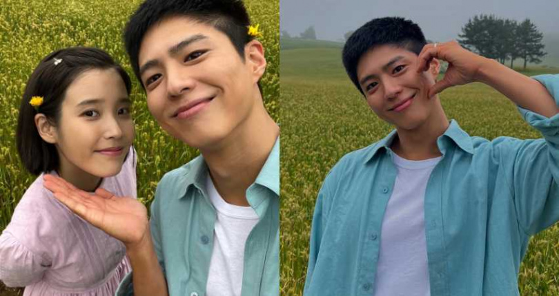 （圖／取自 bogummy IG）