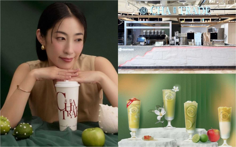 （圖／業者提供）