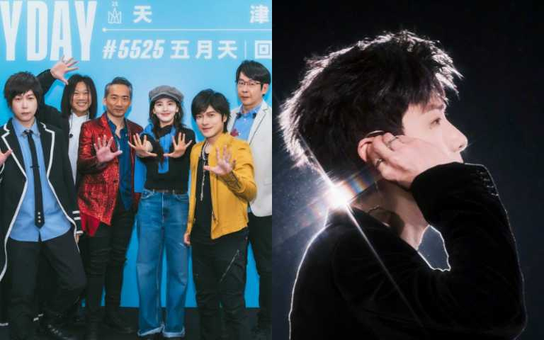 (圖/取自 imayday55555 IG、baijingting IG)