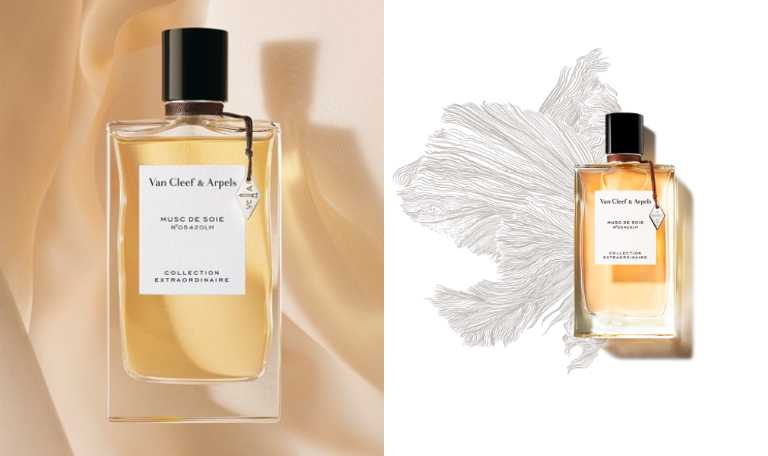 Van Cleef & Arpels 絲橙麝香淡香精 75ML／7,100元（圖／品牌提供）