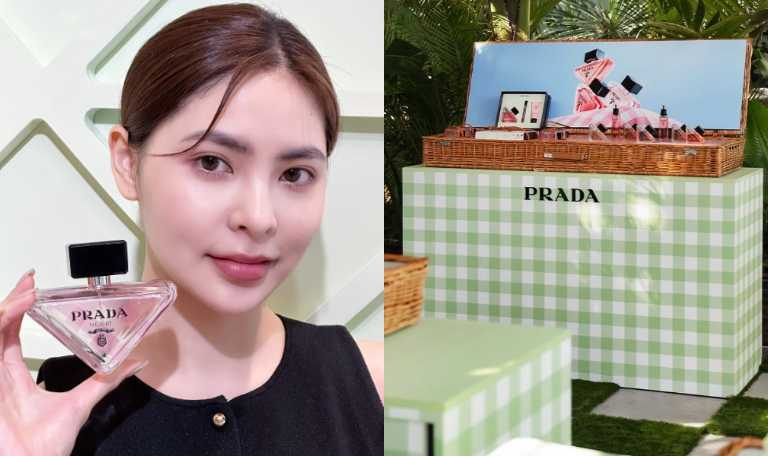 PRADA Paradoxe 唯我莫測淡香精 - 幻花香境 30ml／3,500元、50ml／4,750元、90ml／6,750元（圖／廖怡婷攝、品牌提供）