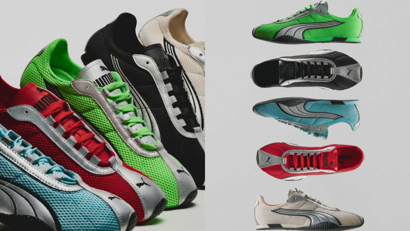 PUMA H-STREET薄底鞋/2,980元(圖/品牌提供)