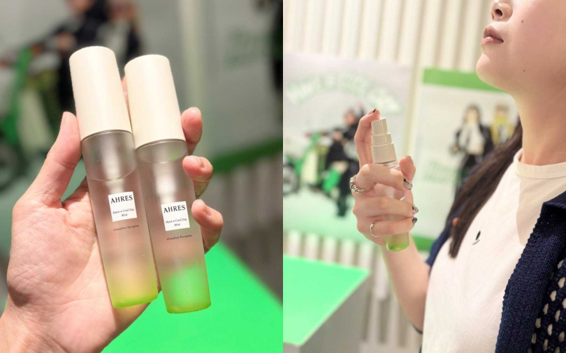 AHRES沁涼身體香氛噴霧45ml／780元（圖／吳雅鈴攝）