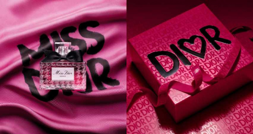 七夕將至,即日起至2025年8月31日,迪奧獻上「2025迪奧七夕限量包裝服務」。率性筆觸的「DI♡R」高調塗鴉於桃粉色禮盒之上,絕對是七夕最吸睛的禮物!