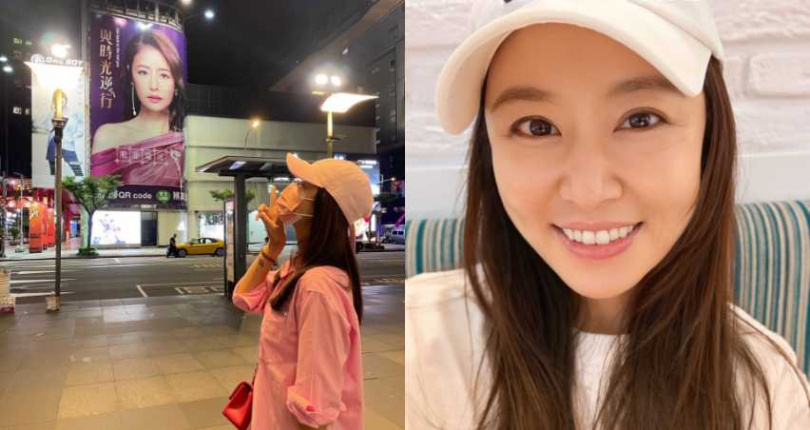 （圖／取自loveruby_official IG）