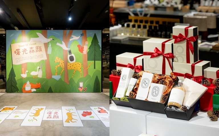 （圖／品牌提供、黃筱婷攝）