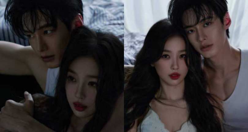 （圖／取自《雙軌》官方微博 ）