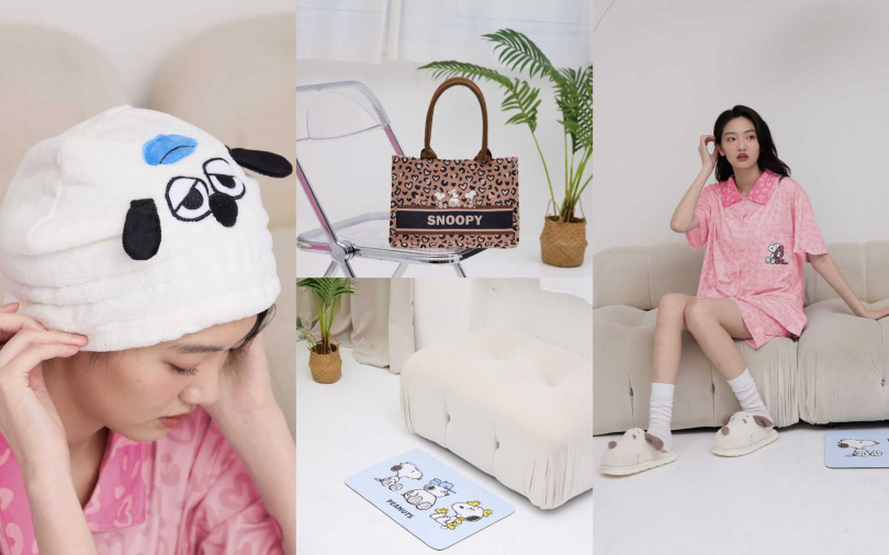 （圖／品牌提供）