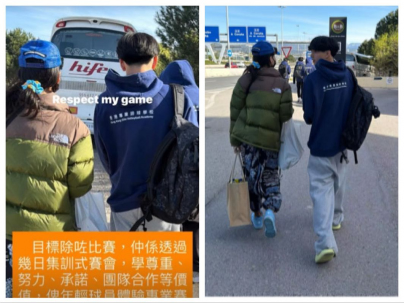 （圖/取自張柏芝小紅書）