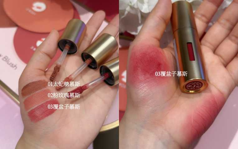 Sisley 雲朵唇慕斯 3色 6ml/1,850元(圖/廖怡婷 攝)