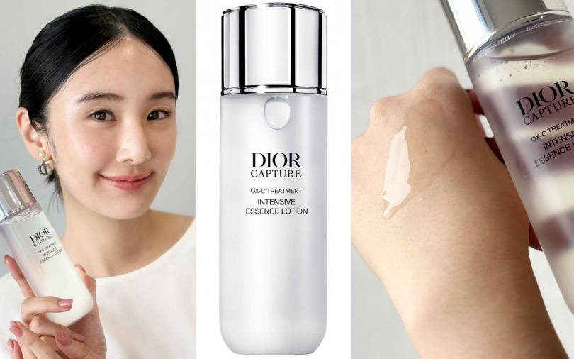 迪奧逆時活氧奇肌露175ml／3,000元（圖／吳雅鈴攝）