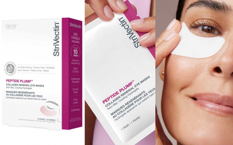 StriVectin超級皺效胜肽澎彈膠原眼膜6對／1,550元（圖／品牌提供）