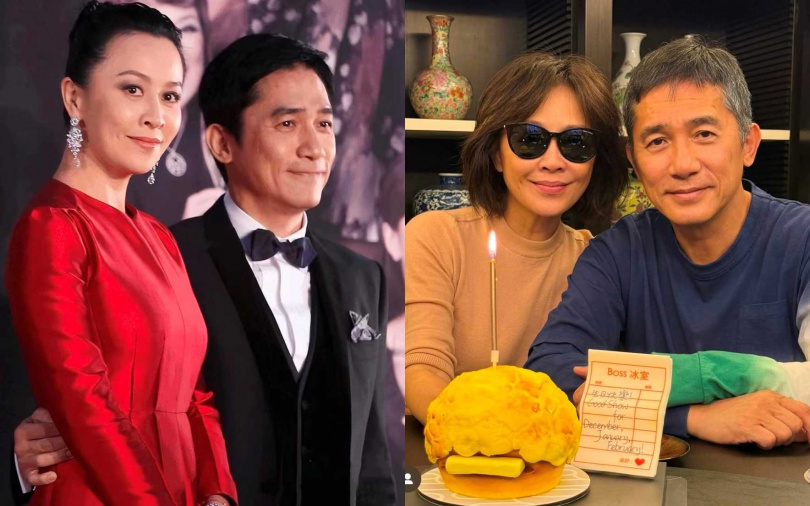 (圖/取自劉嘉玲IG)