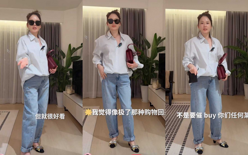 （圖／翻攝自Melody小紅書）