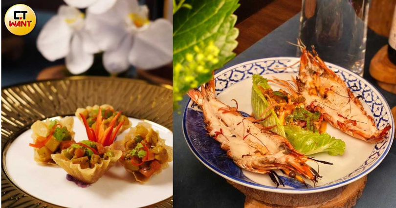 套餐限定的「泰式金杯小點」（左）曾登上APEC領袖晚宴餐桌，「R-HAAN檸香酸辣蝦沙拉」炙烤香氣與醬汁都充滿記憶點。（1,080元，圖／魏妤靜攝）