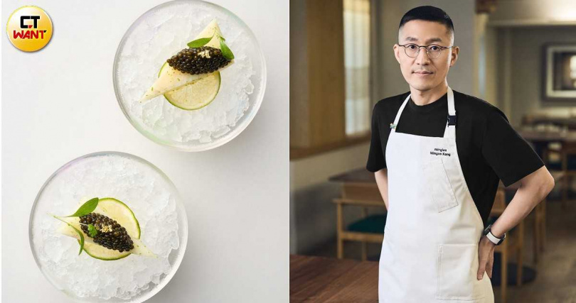 Mingles餐廳經典料理「Peach, Green Tangerine, and Caviar」（左）體現姜珉求主廚平衡食材的料理哲學。（圖／台北晶華提供）