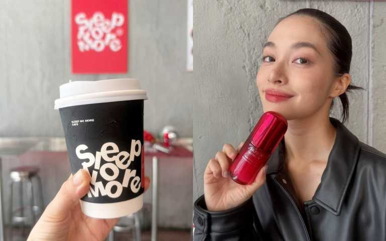 資生堂小紅瓶跨界信義區最潮酒吧 Sleep No More Café，於 9/4 至 9/14 打造「最晚的夜，亮最美的光」限定快閃。  （圖／品牌提供）