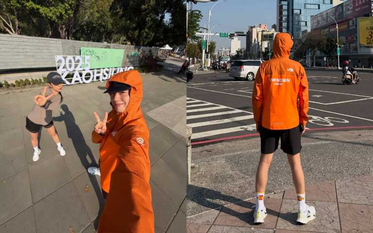 (圖/取自 bogummy IG)