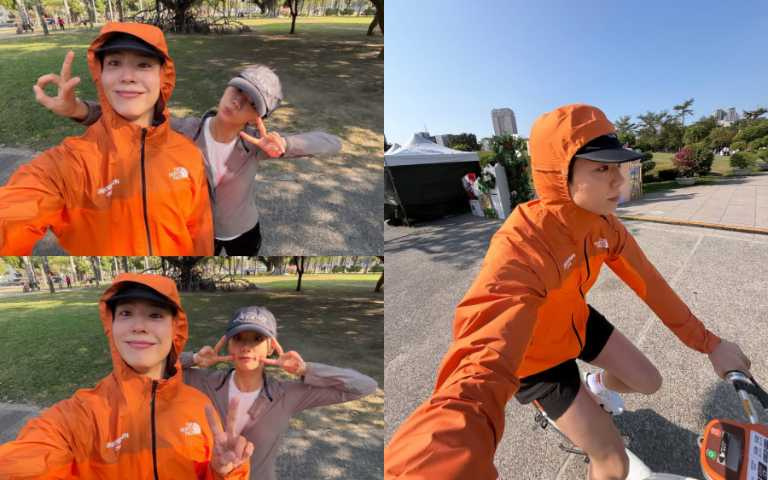 (圖/取自 bogummy IG)