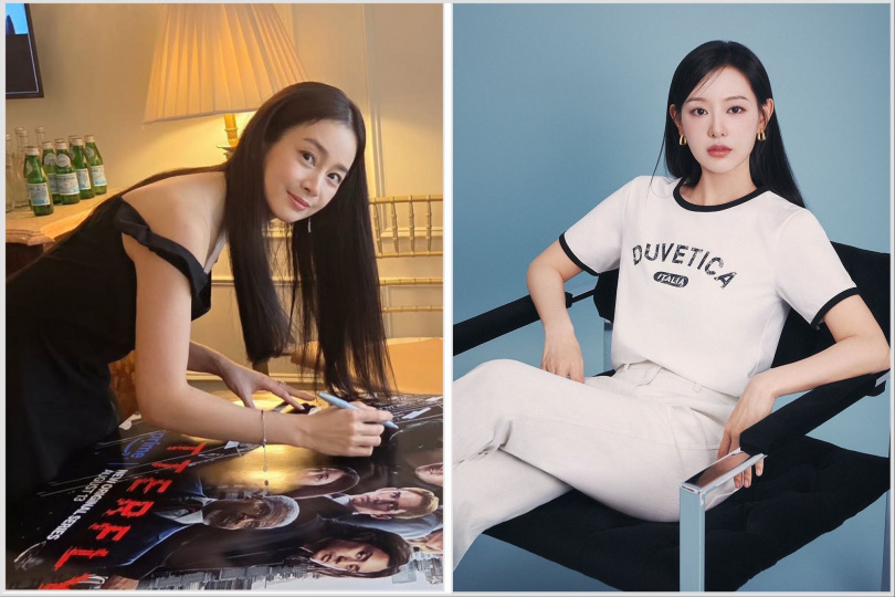 （圖/金泰希、金智媛 ig）