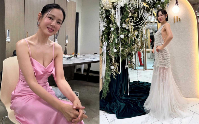 （圖／取自孫藝珍IG）