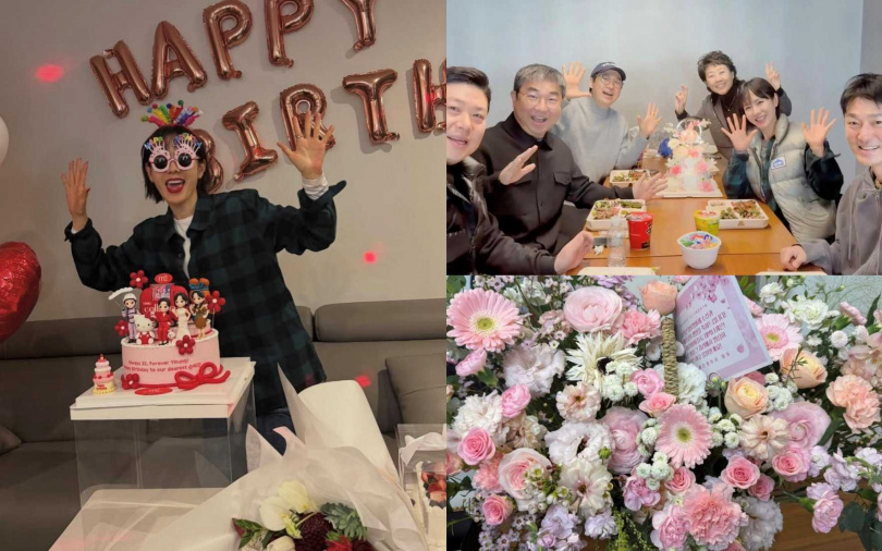 （圖／取自孫藝珍IG）