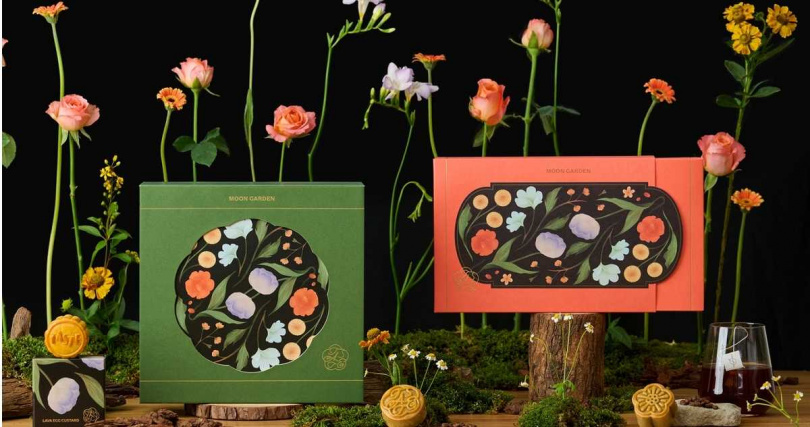 「漫月花園Moon Garden」中秋禮盒包括平裝（右）與精裝版。（圖／TASTE by MMHG提供）