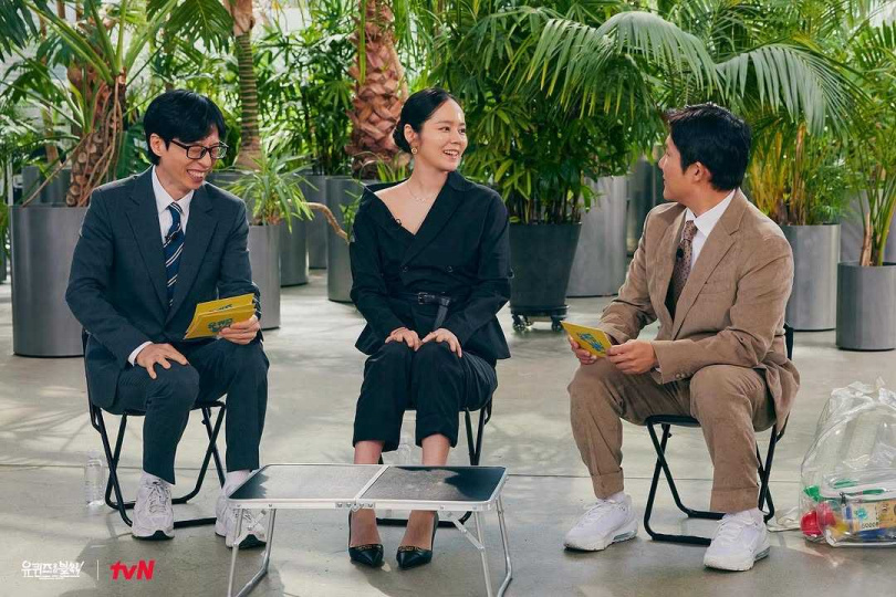 (圖/翻攝自IG)