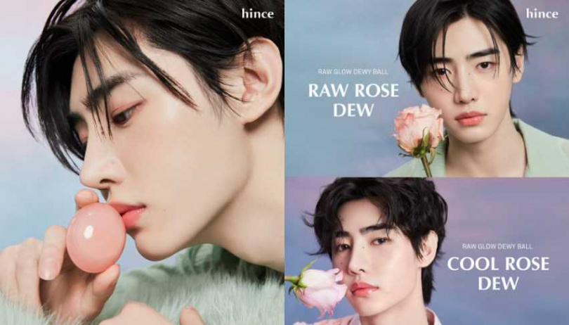 產品蘊含修護成分,能使雙唇柔嫩一整天。(圖/取自 hince_officia IG)