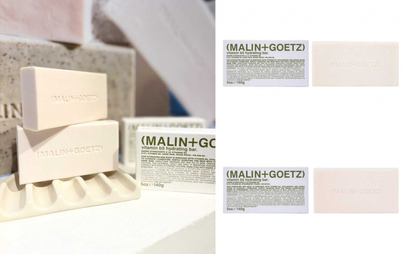 MALIN+GOETZ蘭姆酒維他命B5保濕皂140g／760元、草莓維他命B5保濕皂140g／760元（圖／品牌提供、吳雅鈴攝）