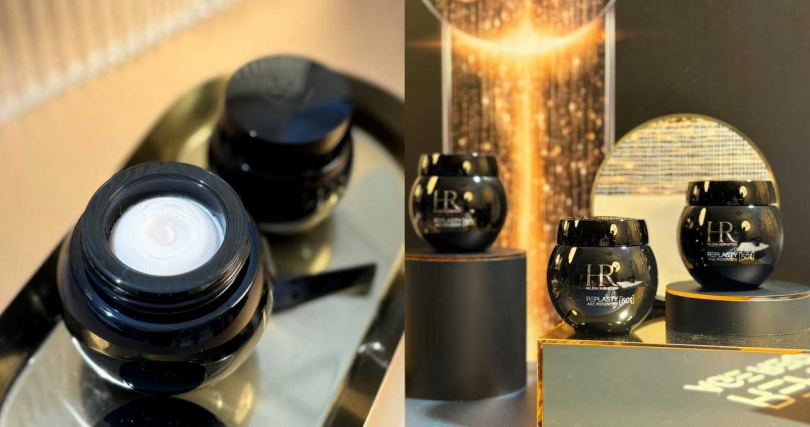 赫蓮娜PX50極塑黑繃帶修護乳霜15ml/6,500元、50ml/17,500元、100ml/28,000元(圖/吳雅鈴攝)