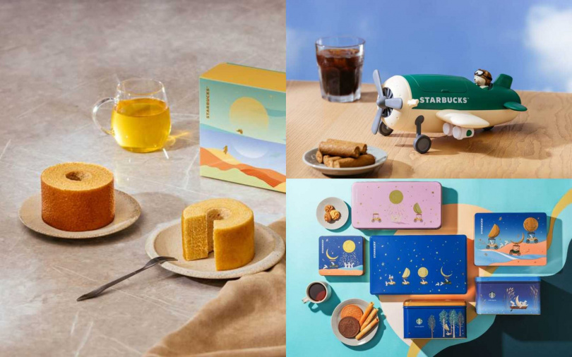 （圖／品牌提供）