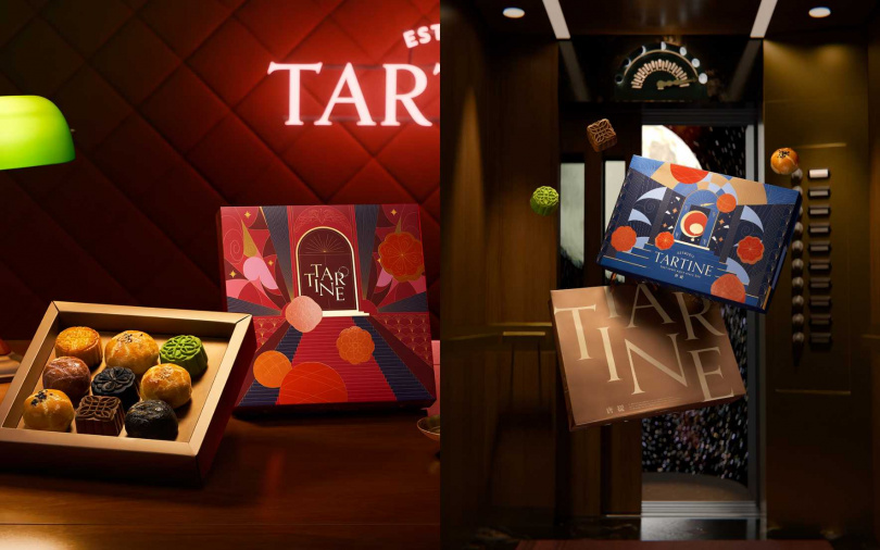 （圖／品牌提供）