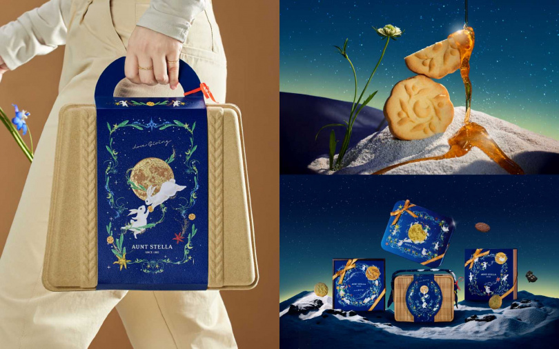 （圖／品牌提供）