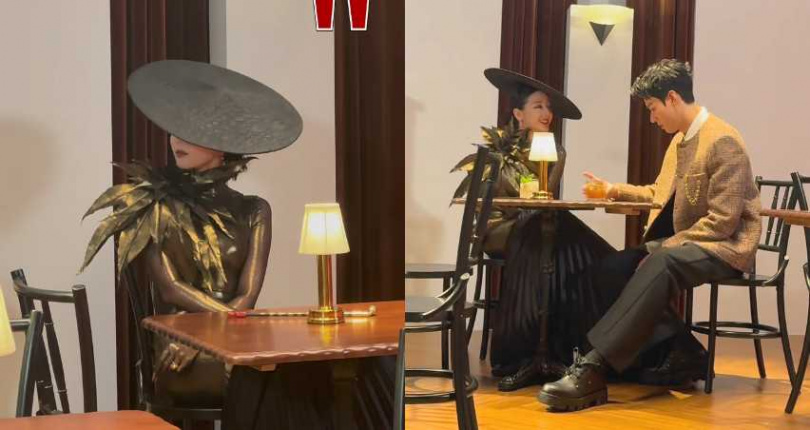 (圖/取自 WFirst 小紅書)