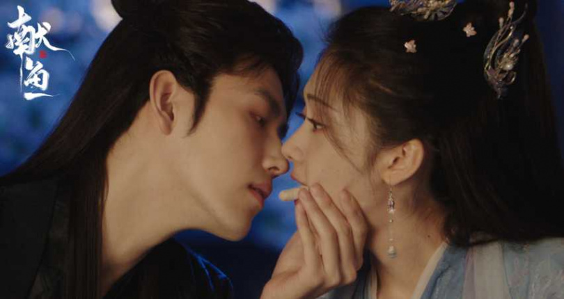 (圖/取自《獻魚》官方微博)