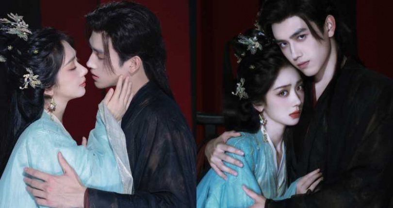 (圖/取自《獻魚》官方微博)