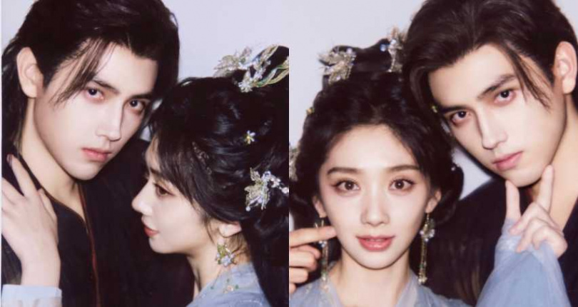 (圖/取自《獻魚》官方微博)