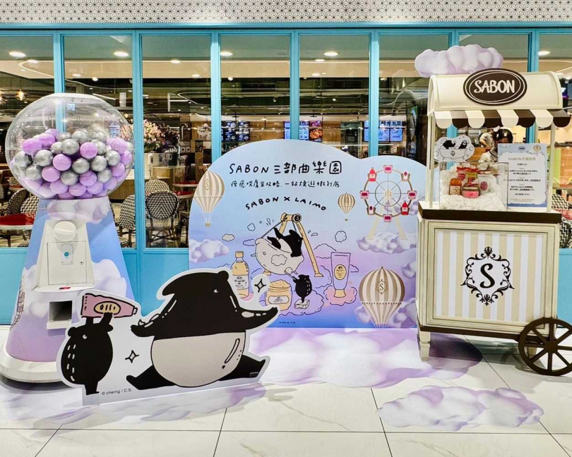 （圖／品牌提供）