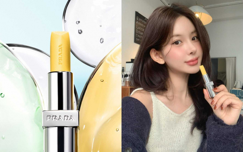 PRADA妄甜香蕉經典潤唇膏／1,550元（圖／品牌提供、取自seyeoony IG）