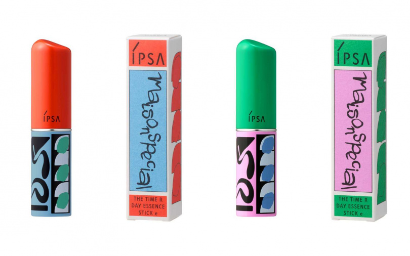 IPSA美膚保水菁華棒(橘/綠蓋)9.2g／950元（圖／品牌提供）