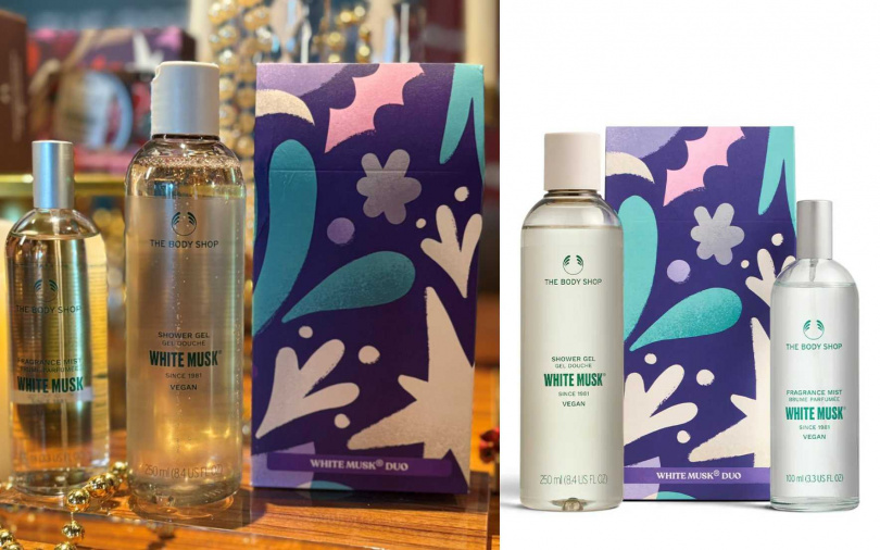 The Body Shop白麝香珍愛原裝禮盒／1,280元（圖／吳雅鈴攝、品牌提供）