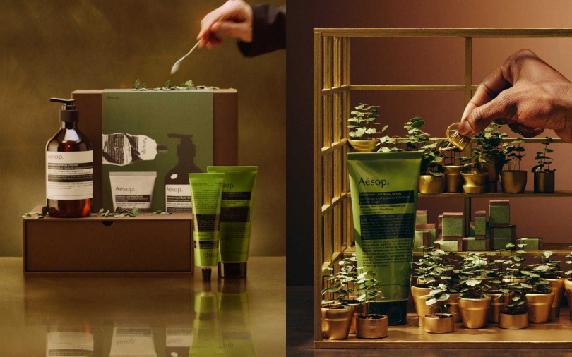 Aesop 2025年度禮盒-綠意派對／3,600元（圖／品牌提供）