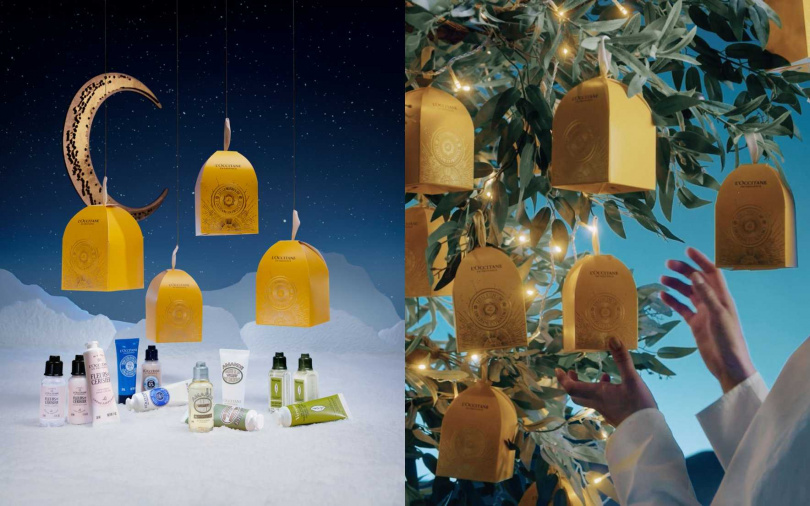 歐舒丹普羅旺斯童話乳油木節慶彩球／680元、普羅旺斯童話櫻花節慶彩球／680元、普羅旺斯童話馬鞭草節慶彩球／680元（圖／品牌提供）