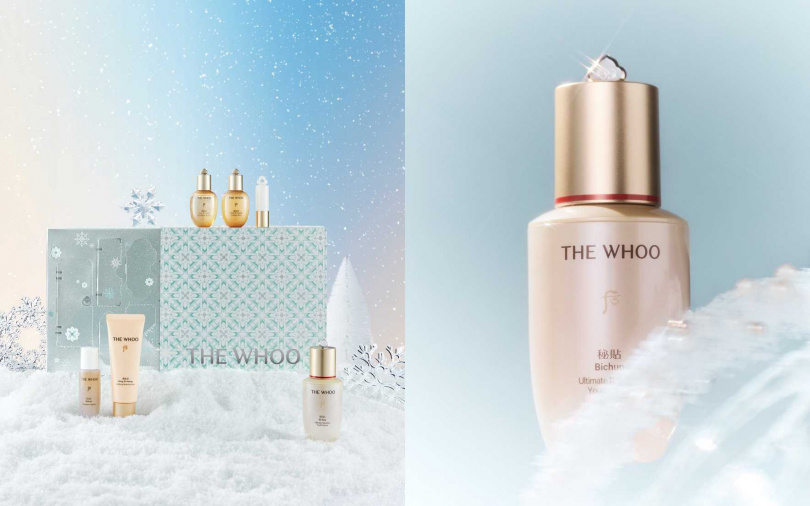 后重生祕帖雪漾迷你禮盒／1,899元（圖／品牌提供）