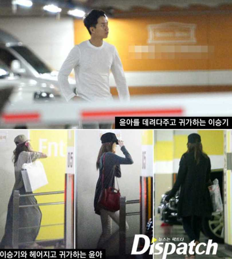 （圖／翻攝自《DISPATCH》）