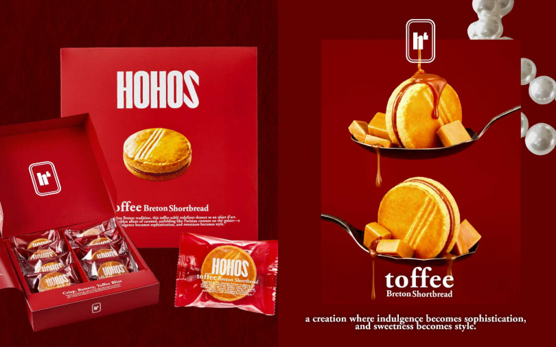 法式王妃布蕾酥售價880元。（圖／品牌提供）