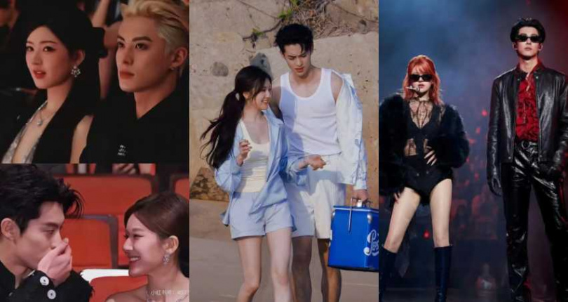 （圖／取自網路）