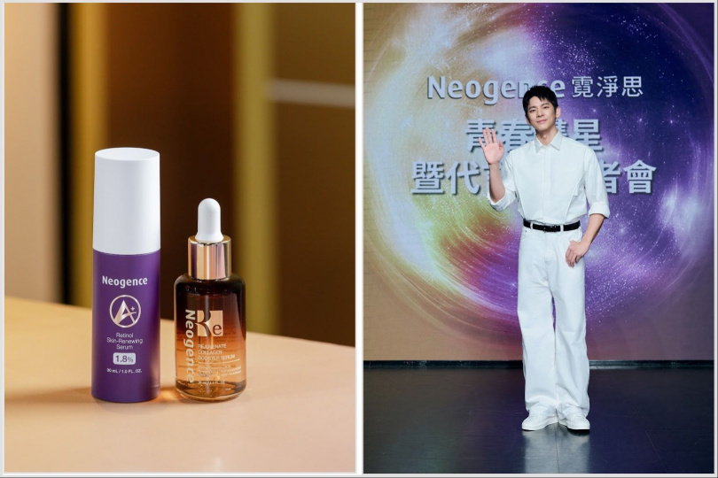 Neogence霓淨思 再生奇蹟膠原精華30ml/1,400元、Neogence霓淨思 1.8%超效逆時A醇精華 30ml /1,350元（圖／品牌提供）