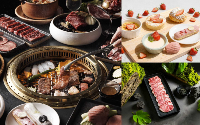 （圖／業者提供）